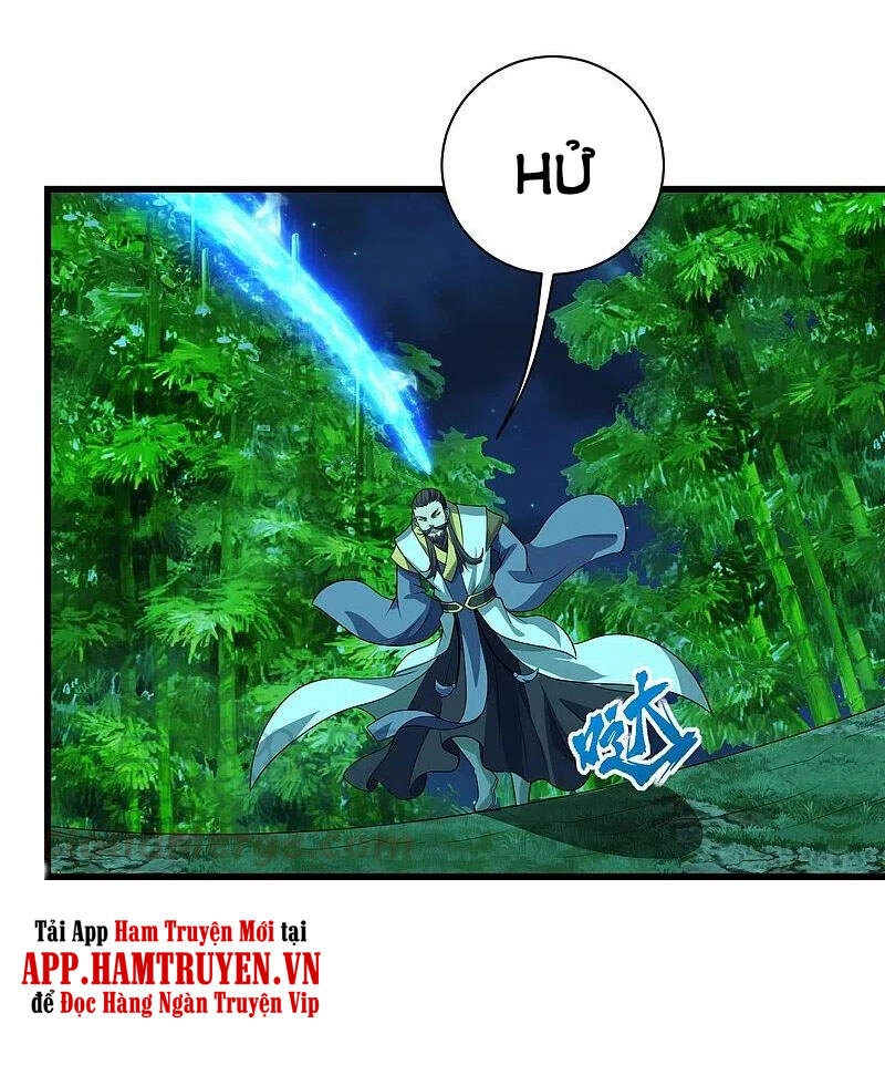 Cái Thế Đế Tôn Chapter 220 - 9