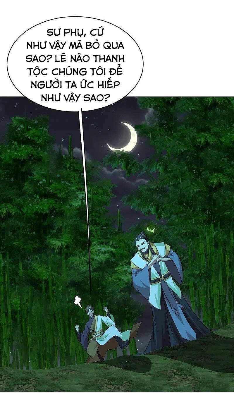 Cái Thế Đế Tôn Chapter 220 - 22