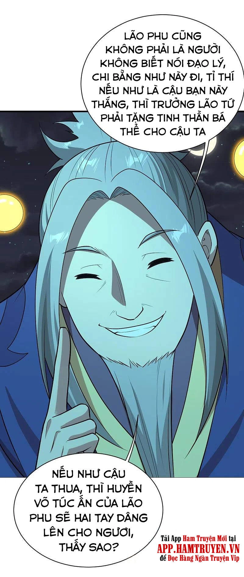 Cái Thế Đế Tôn Chapter 220 - 25