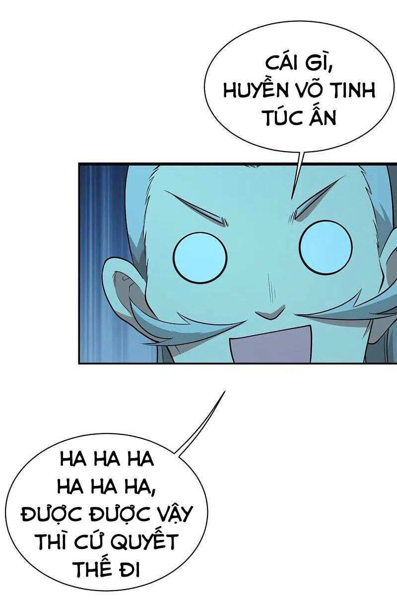 Cái Thế Đế Tôn Chapter 220 - 26