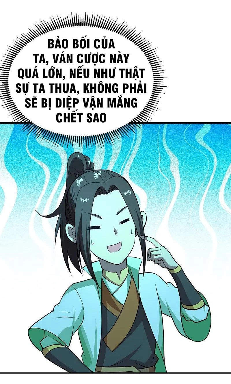 Cái Thế Đế Tôn Chapter 220 - 28