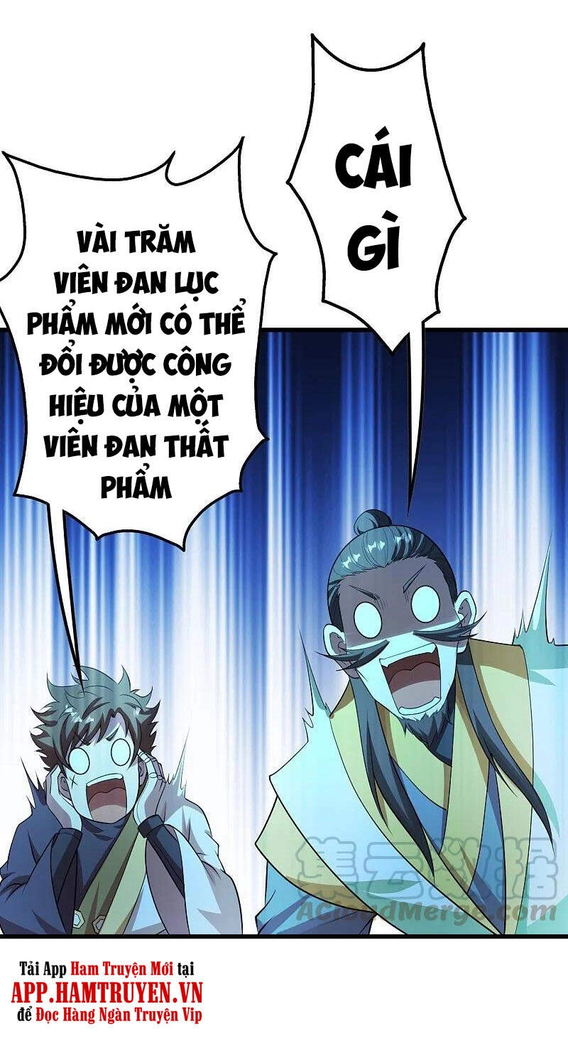 Cái Thế Đế Tôn Chapter 220 - 31