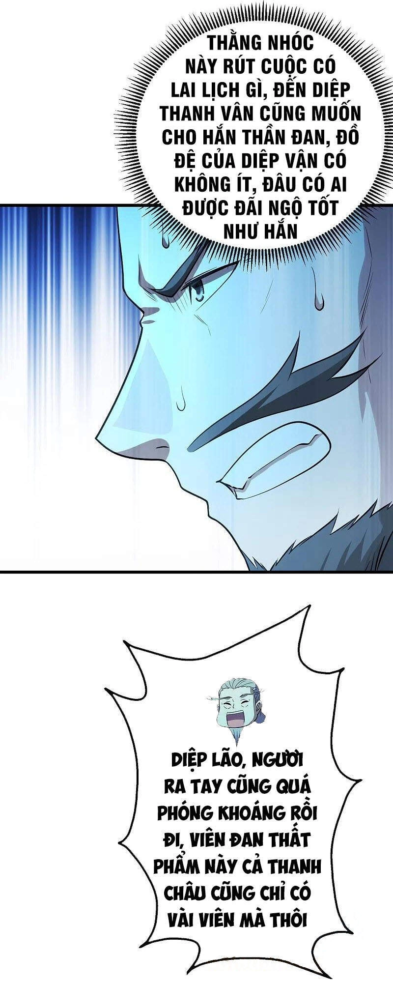 Cái Thế Đế Tôn Chapter 220 - 32