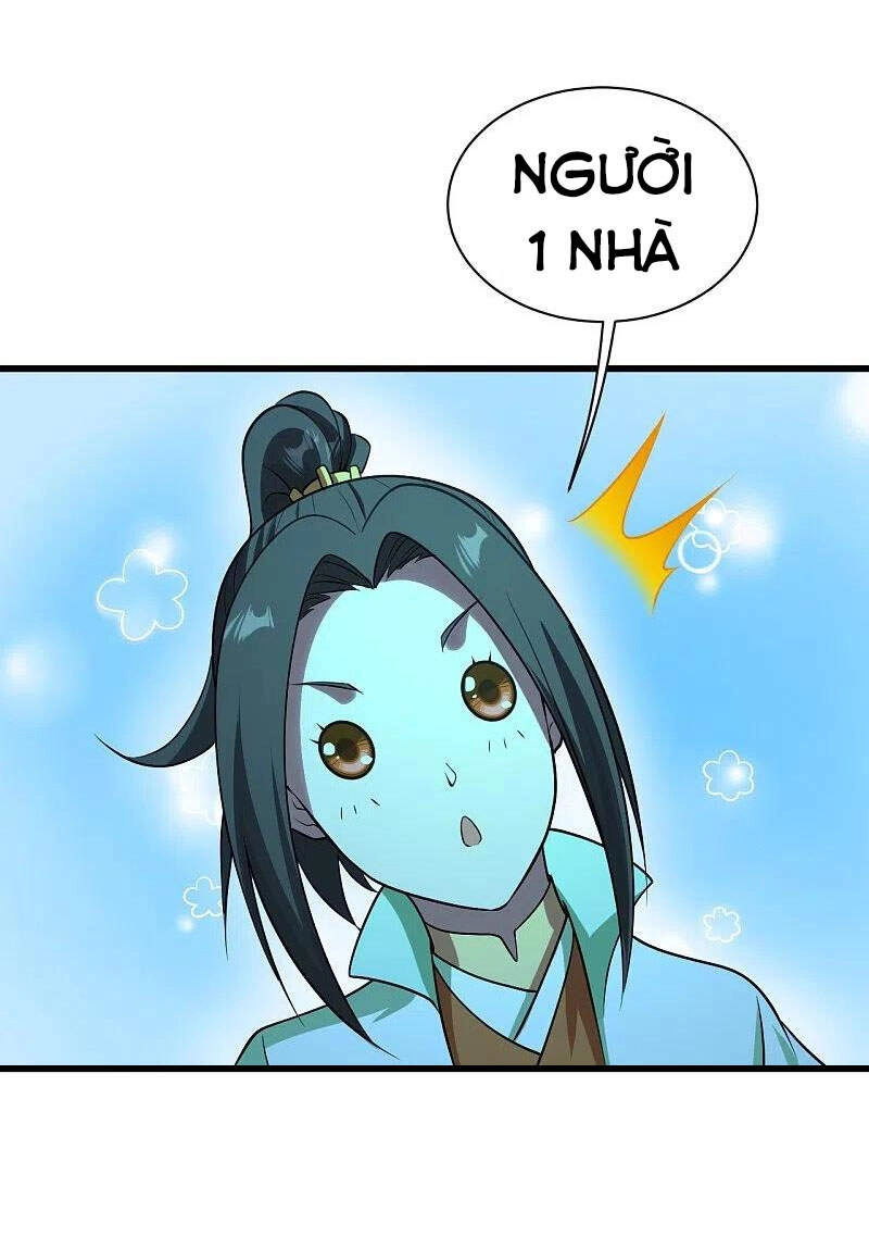 Cái Thế Đế Tôn Chapter 220 - 38