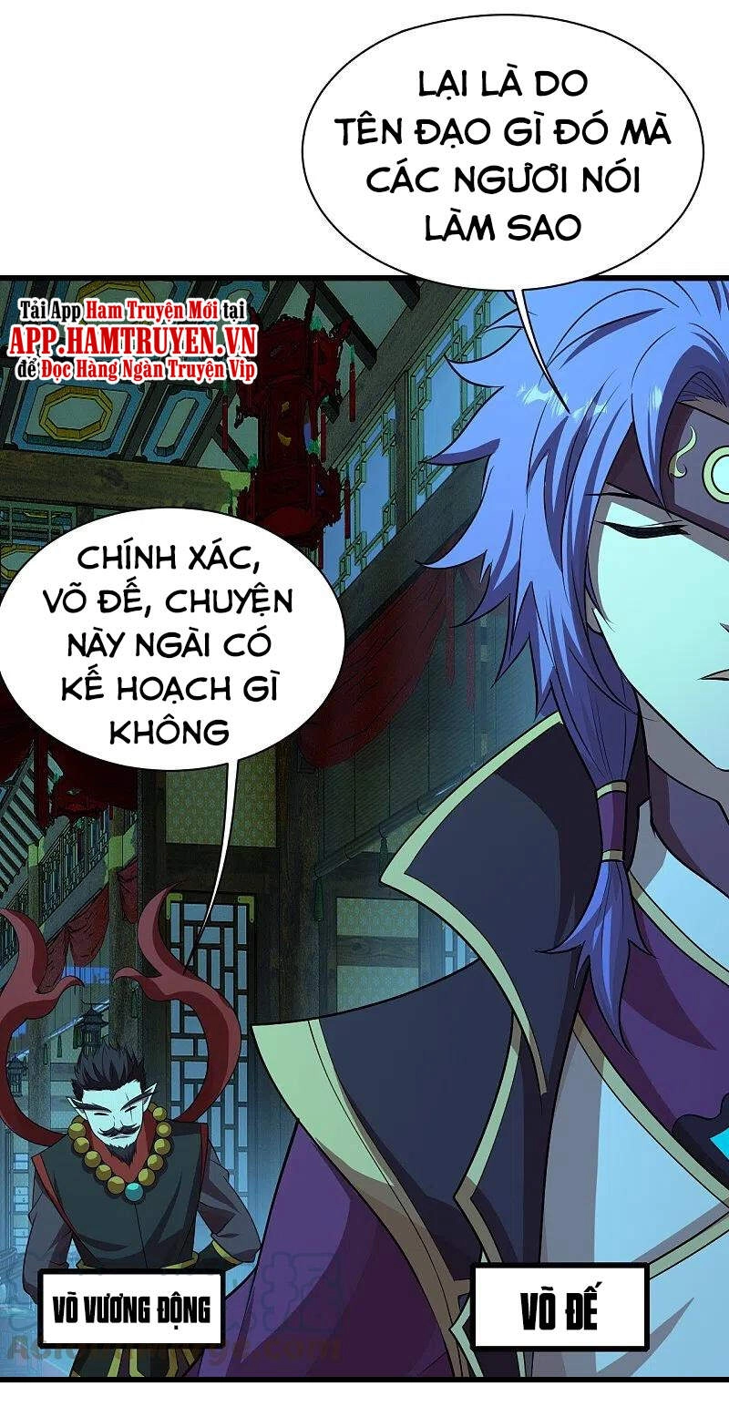 Cái Thế Đế Tôn Chapter 220 - 41