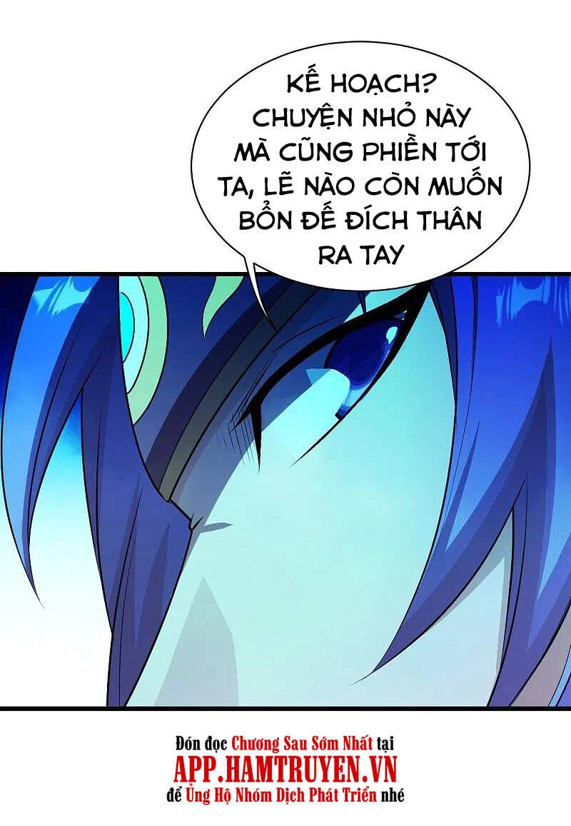 Cái Thế Đế Tôn Chapter 220 - 42