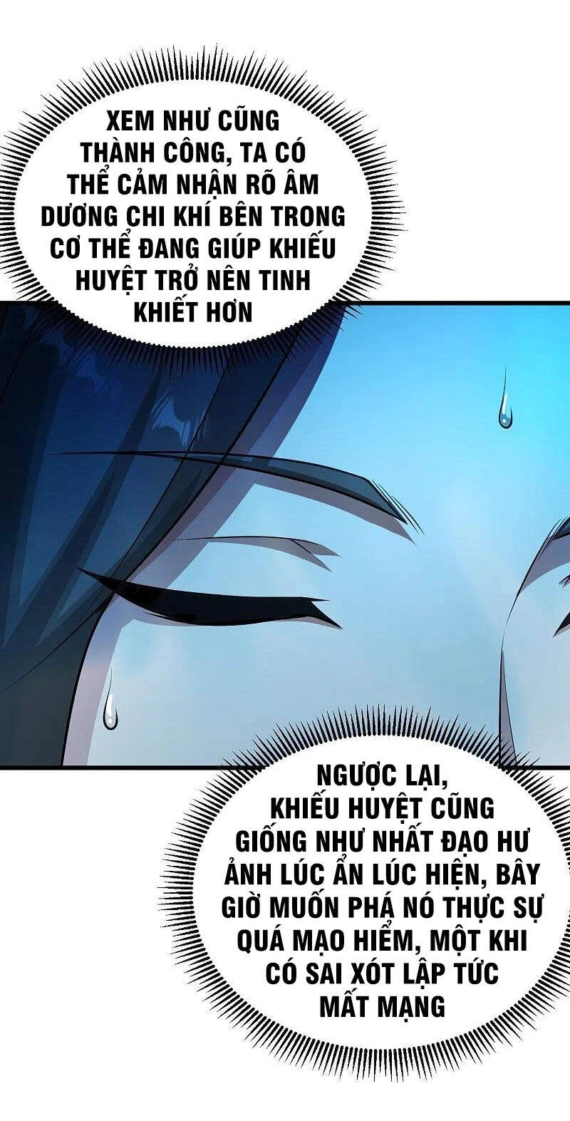 Cái Thế Đế Tôn Chapter 221 - 4