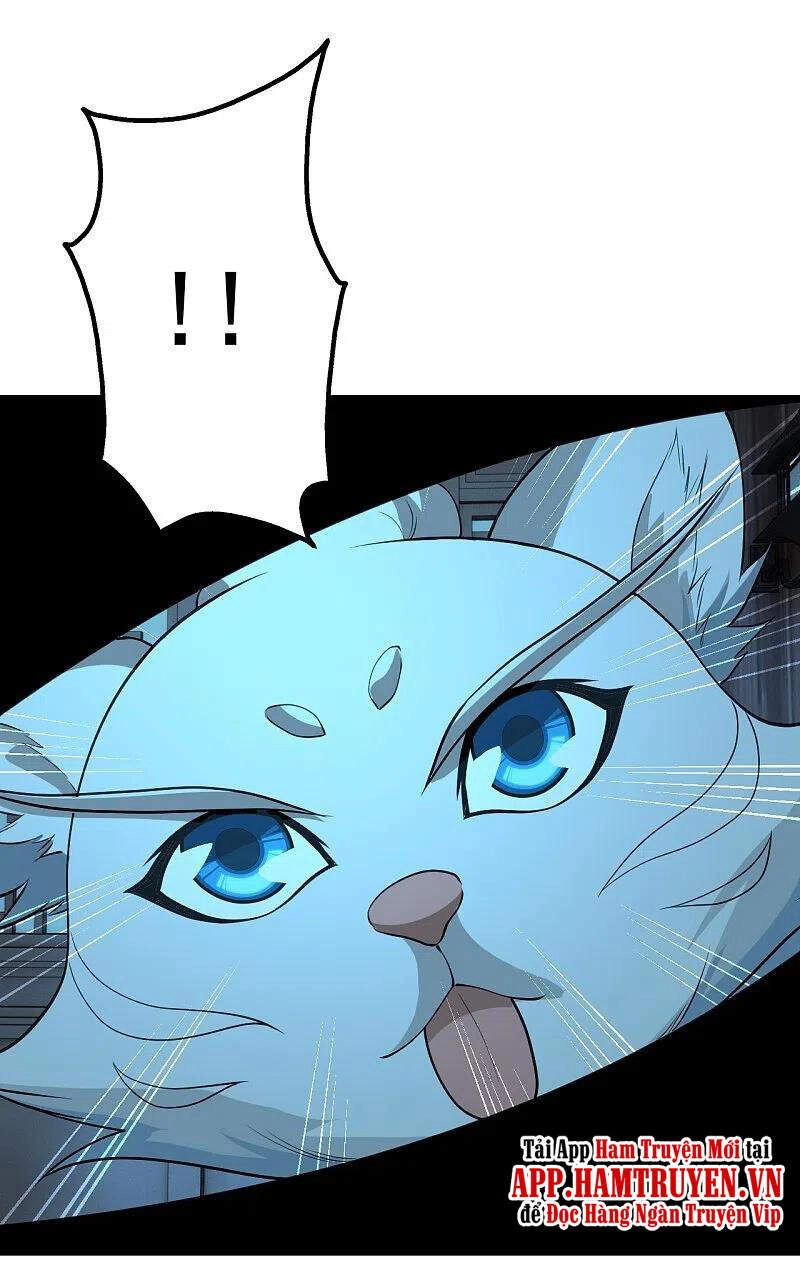 Cái Thế Đế Tôn Chapter 221 - 7