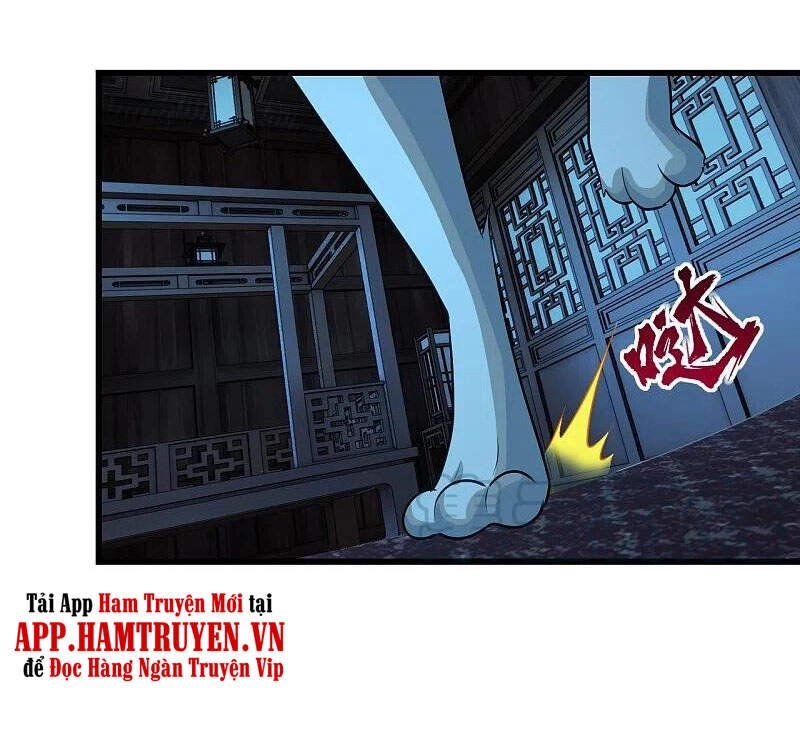 Cái Thế Đế Tôn Chapter 221 - 9