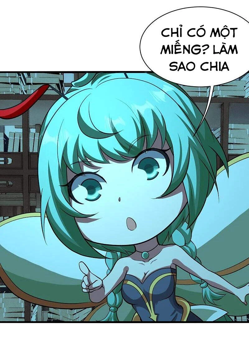 Cái Thế Đế Tôn Chapter 221 - 14