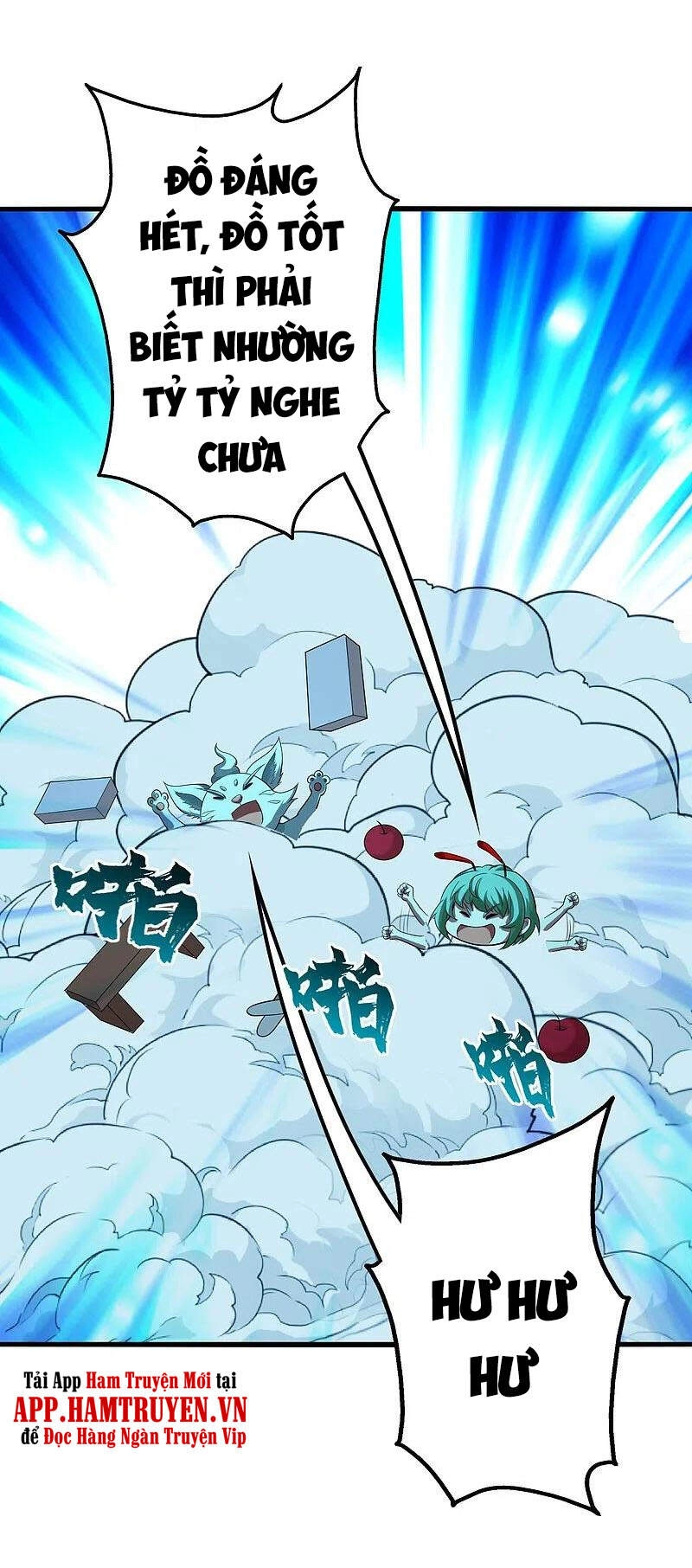 Cái Thế Đế Tôn Chapter 221 - 17