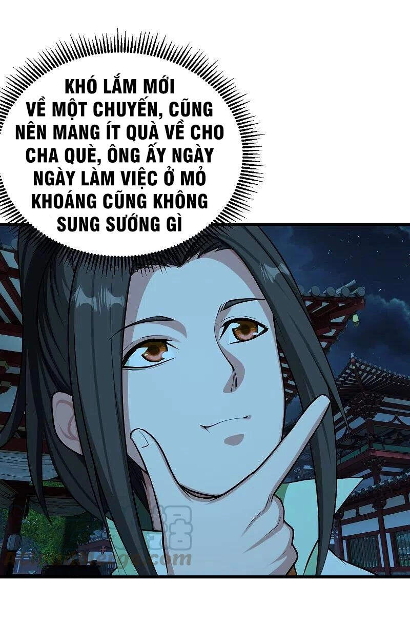 Cái Thế Đế Tôn Chapter 221 - 26