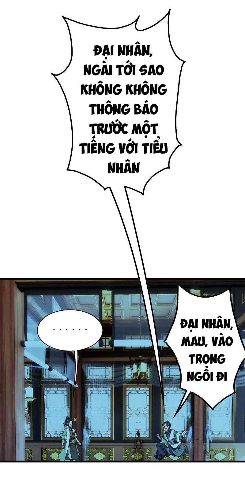 Cái Thế Đế Tôn Chapter 221 - 28