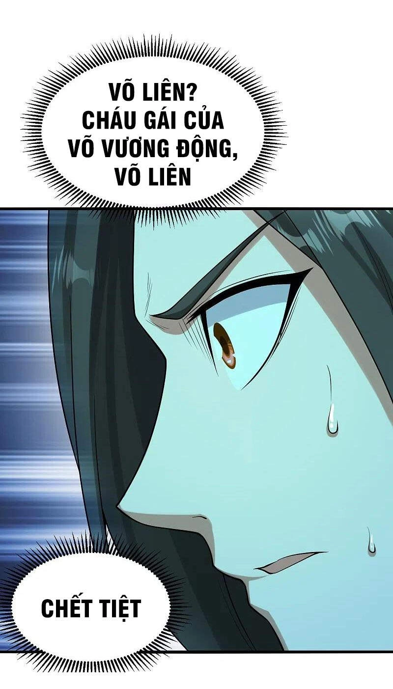 Cái Thế Đế Tôn Chapter 221 - 42