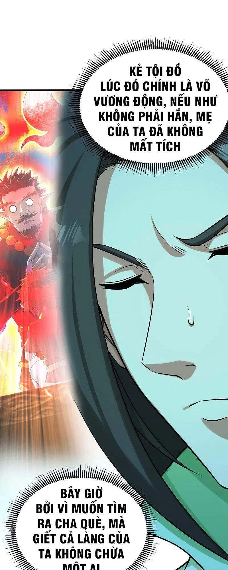 Cái Thế Đế Tôn Chapter 221 - 43