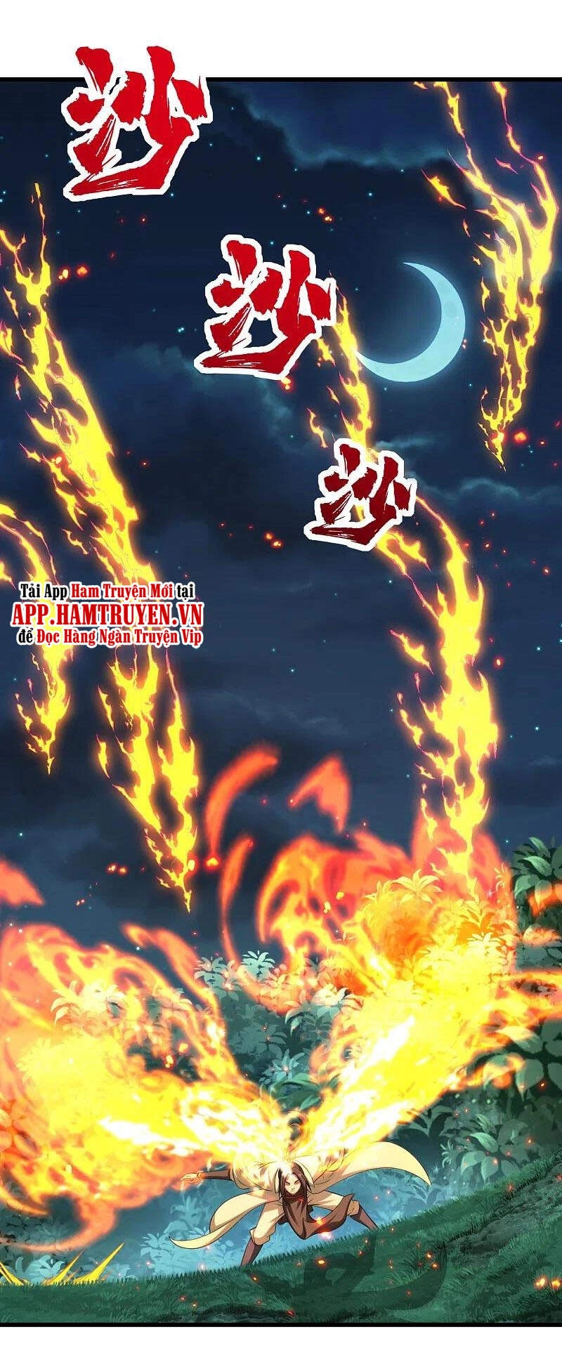 Cái Thế Đế Tôn Chapter 222 - 14