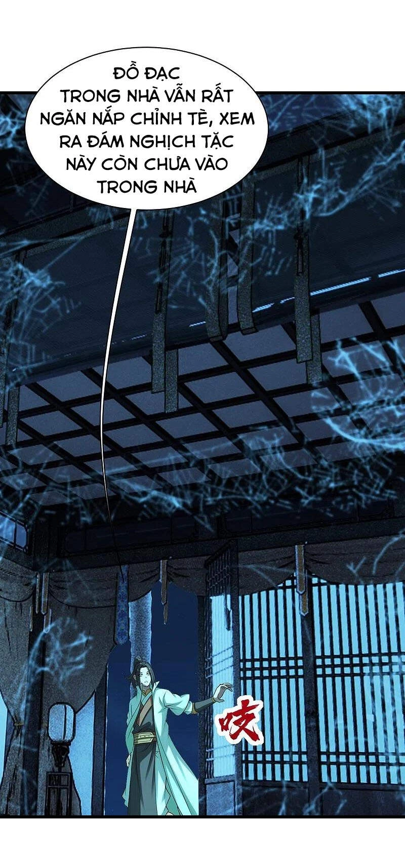 Cái Thế Đế Tôn Chapter 222 - 17