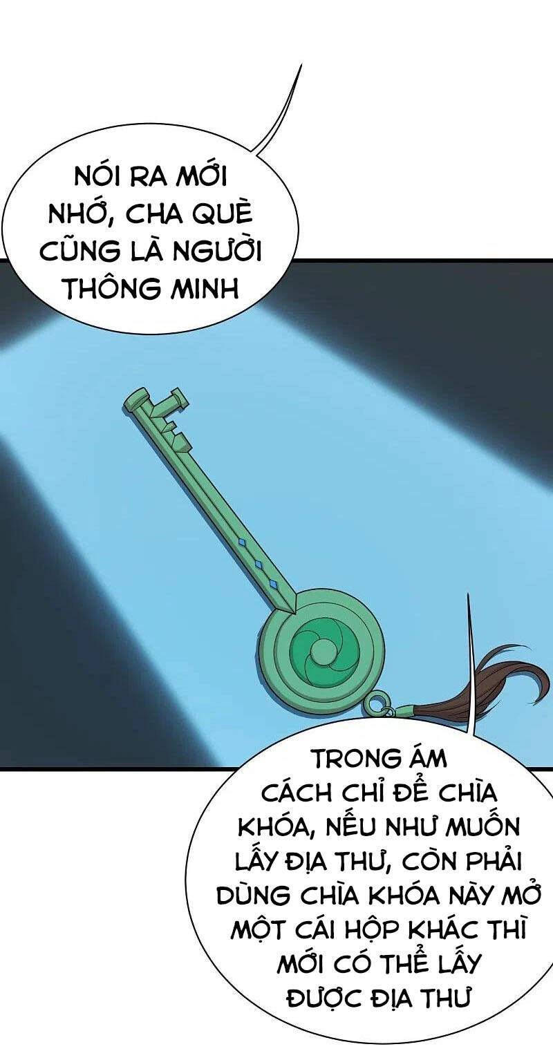 Cái Thế Đế Tôn Chapter 222 - 21