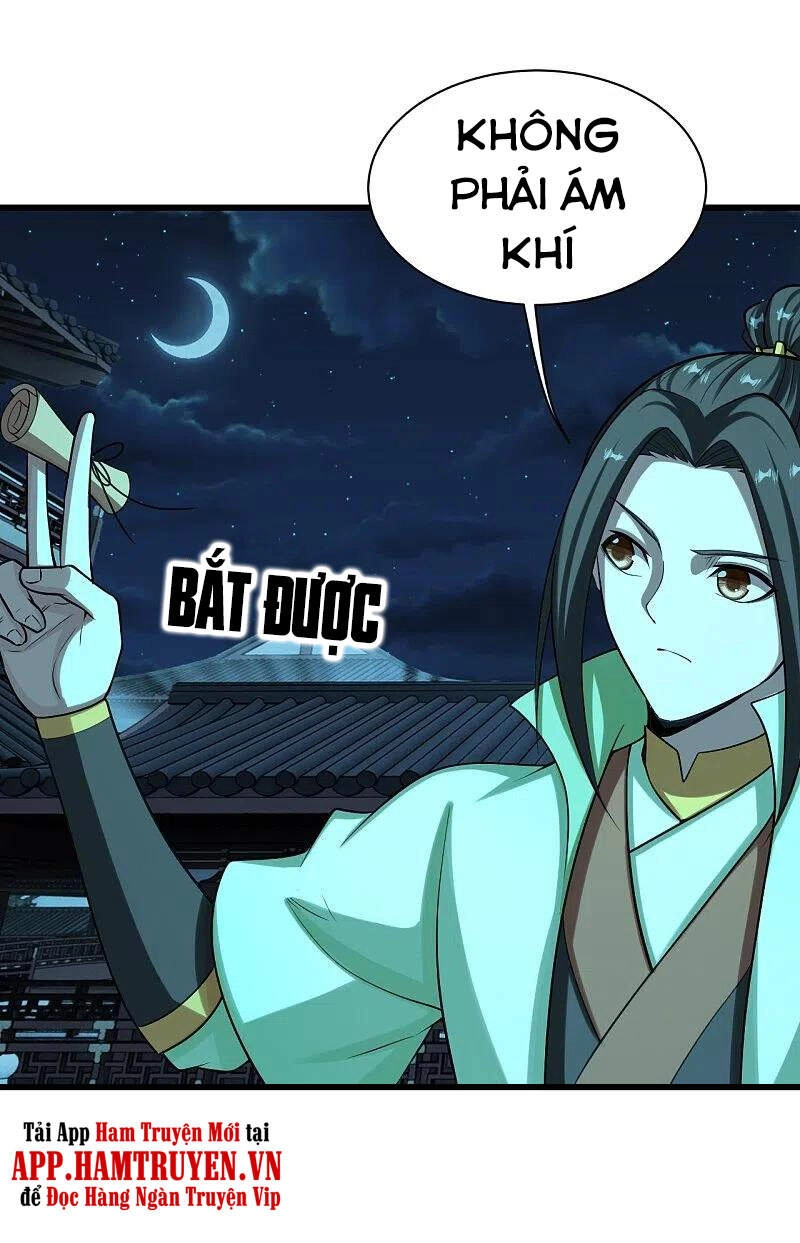 Cái Thế Đế Tôn Chapter 222 - 26