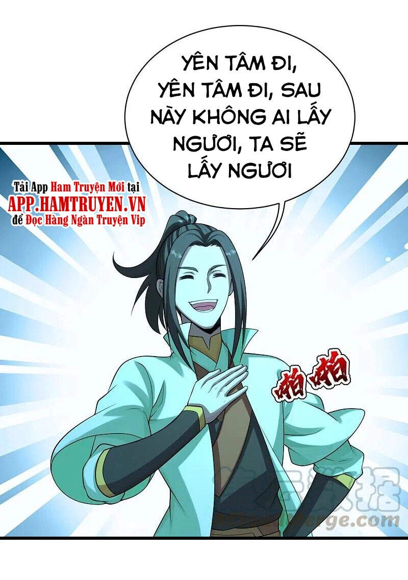 Cái Thế Đế Tôn Chapter 223 - 11