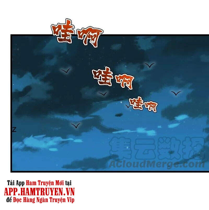 Cái Thế Đế Tôn Chapter 223 - 13