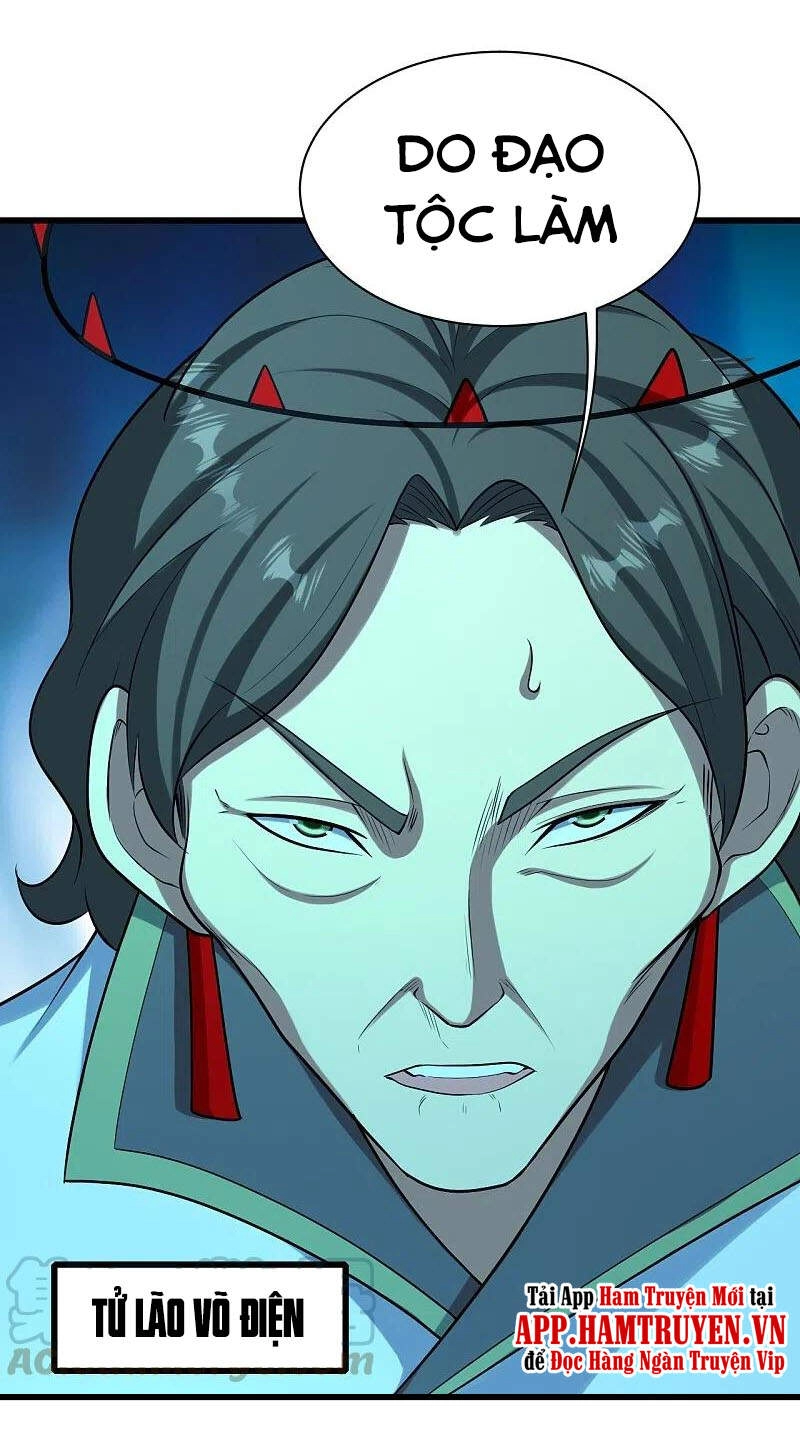 Cái Thế Đế Tôn Chapter 223 - 15