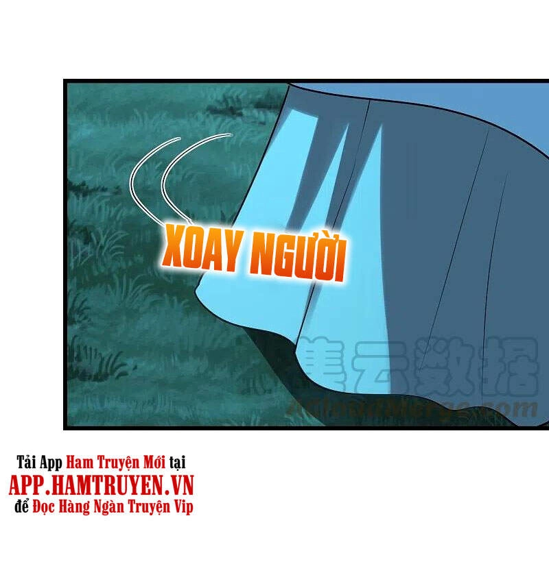 Cái Thế Đế Tôn Chapter 223 - 17