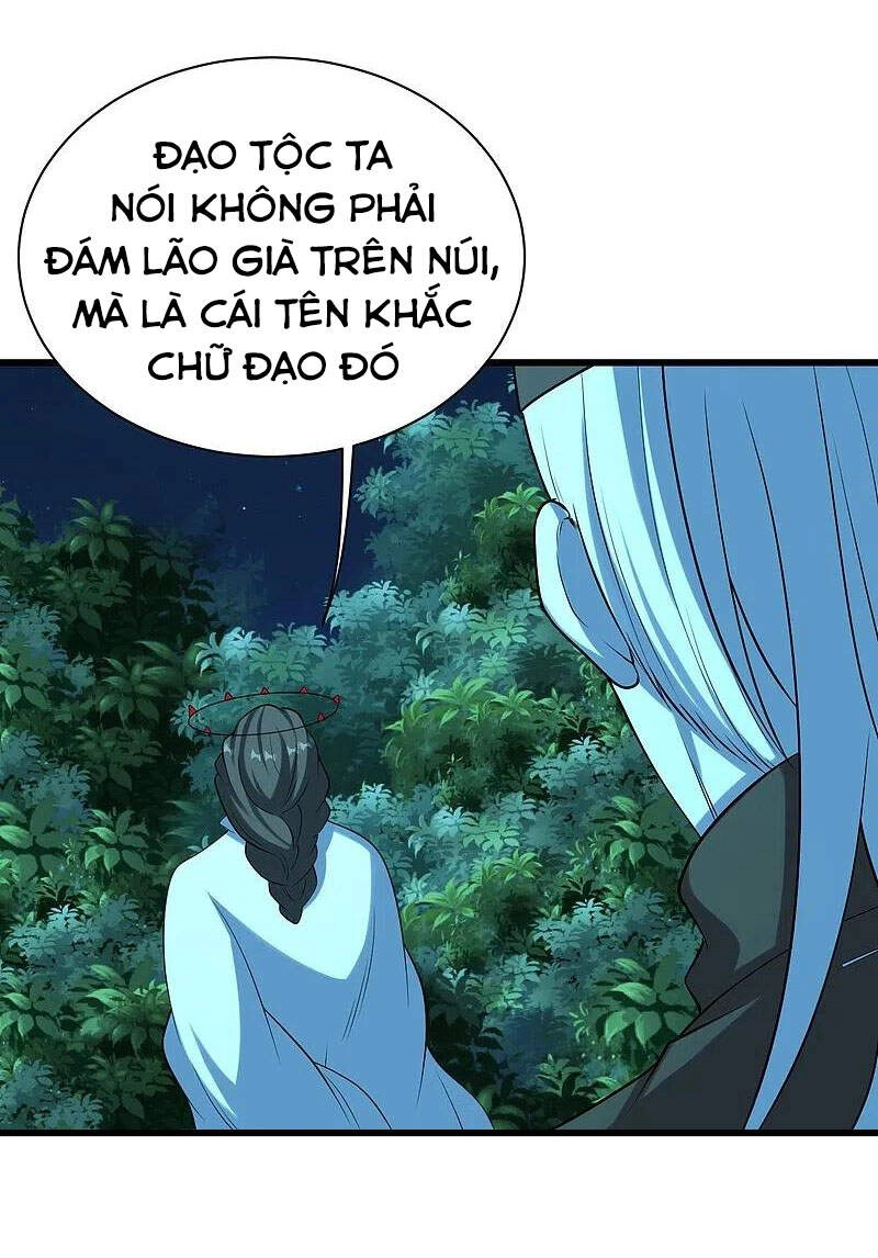 Cái Thế Đế Tôn Chapter 223 - 18