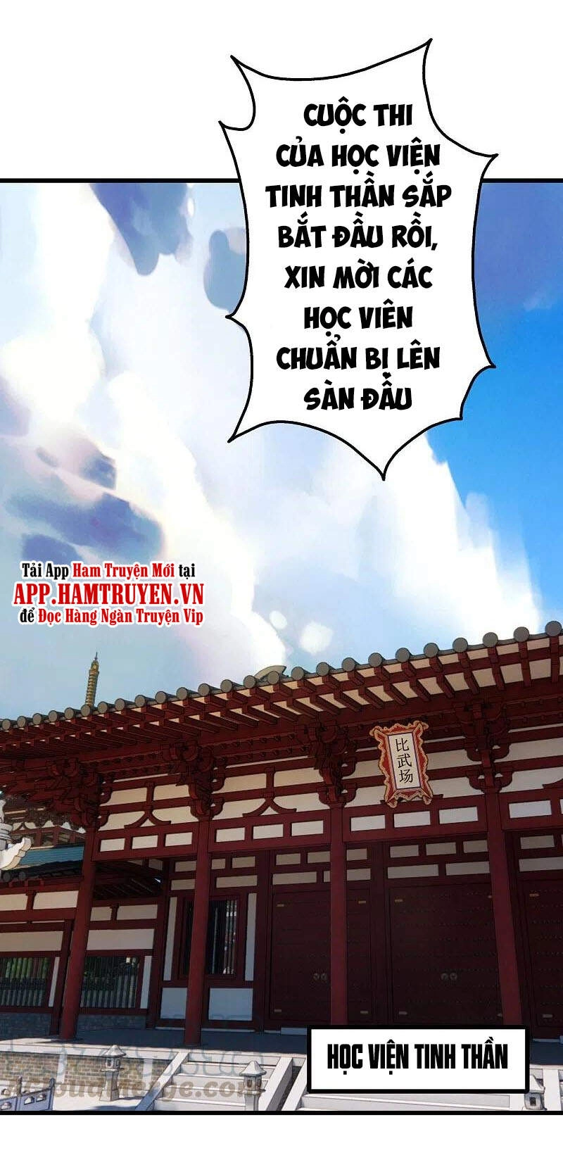Cái Thế Đế Tôn Chapter 223 - 24