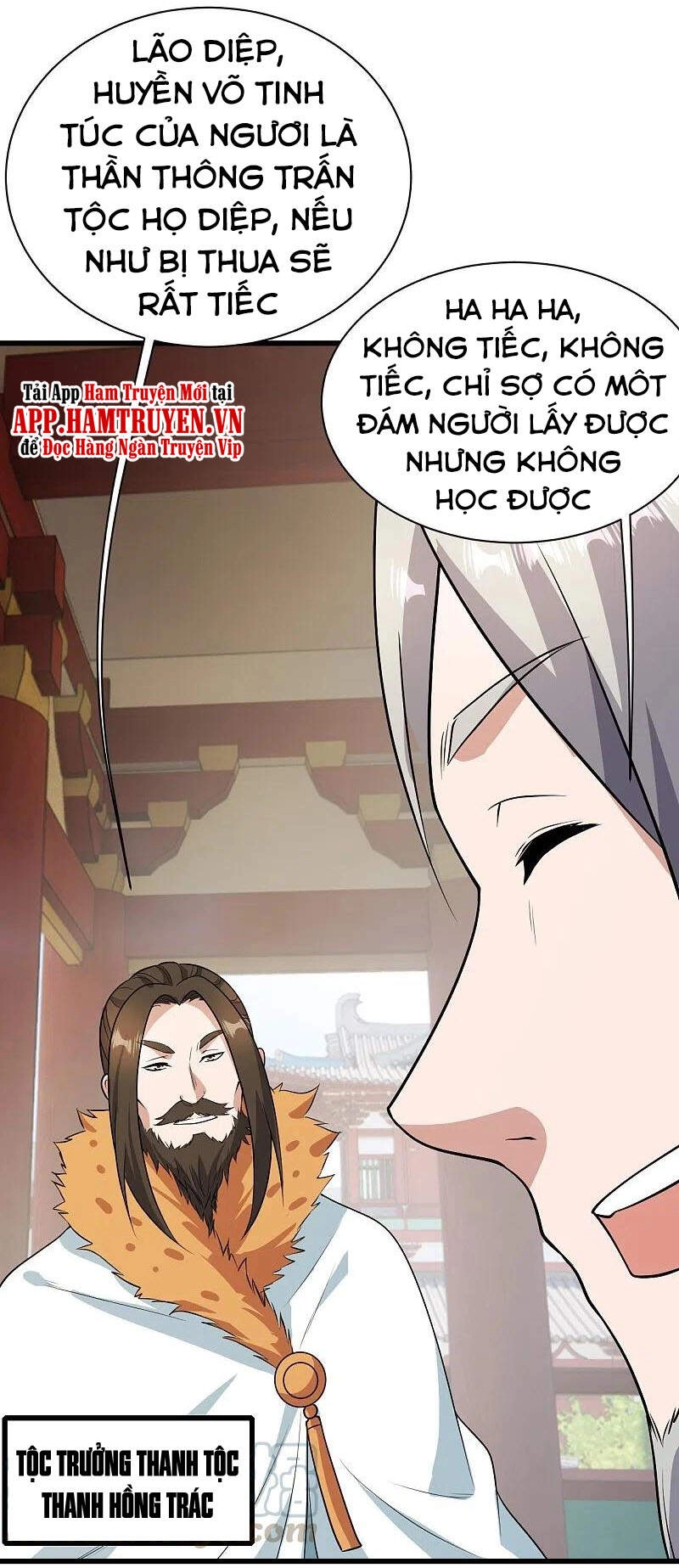 Cái Thế Đế Tôn Chapter 223 - 31