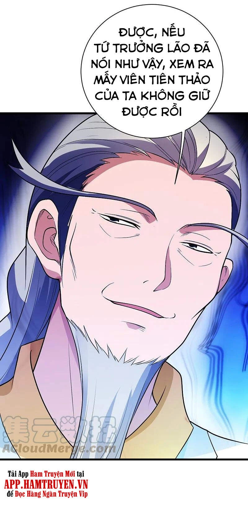 Cái Thế Đế Tôn Chapter 223 - 35