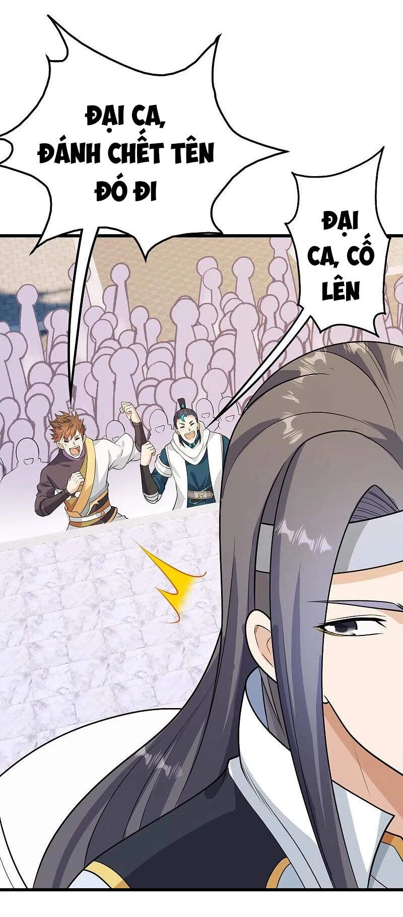 Cái Thế Đế Tôn Chapter 223 - 36