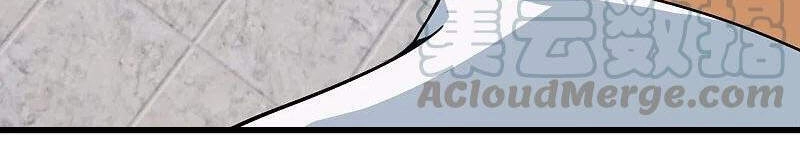 Cái Thế Đế Tôn Chapter 223 - 38