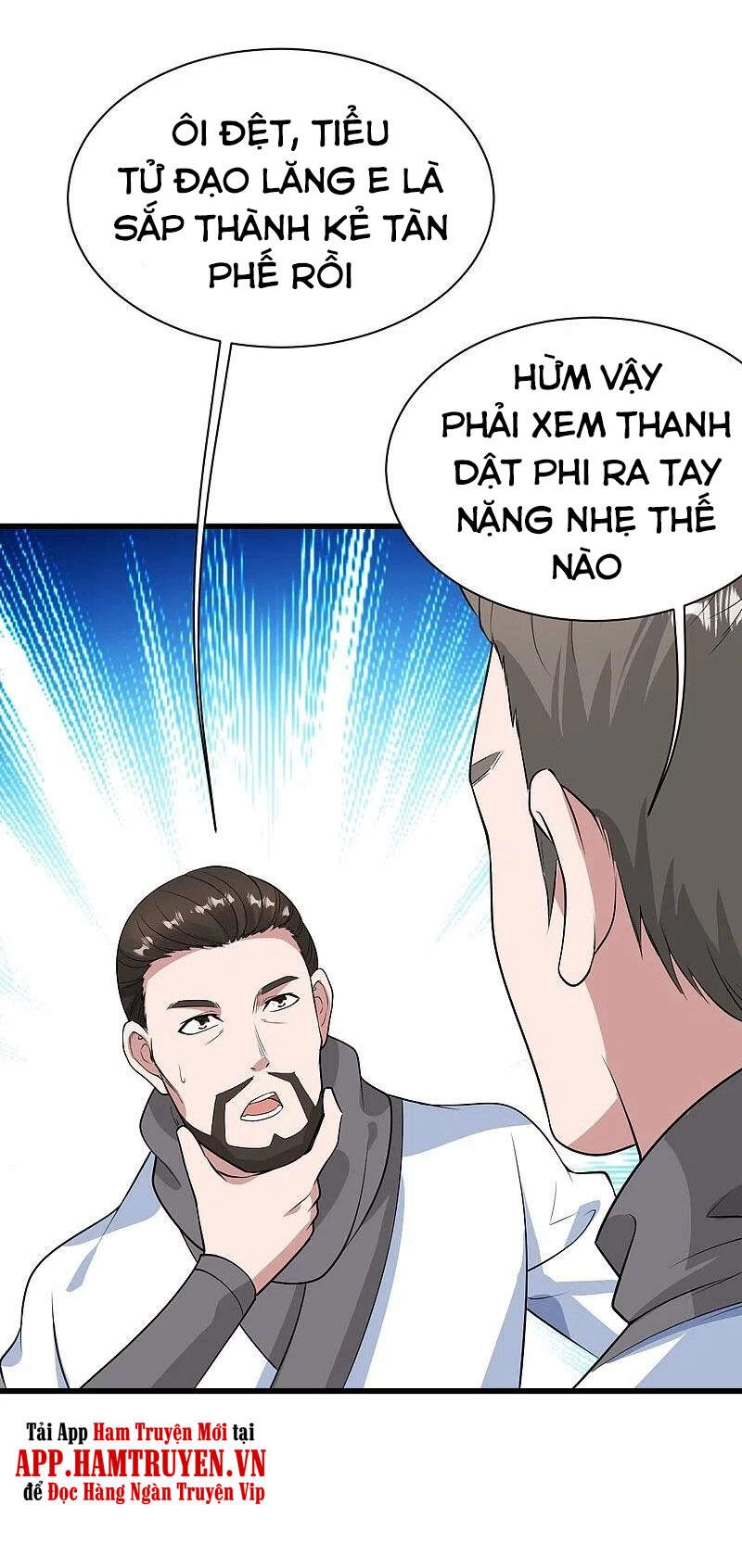 Cái Thế Đế Tôn Chapter 224 - 17