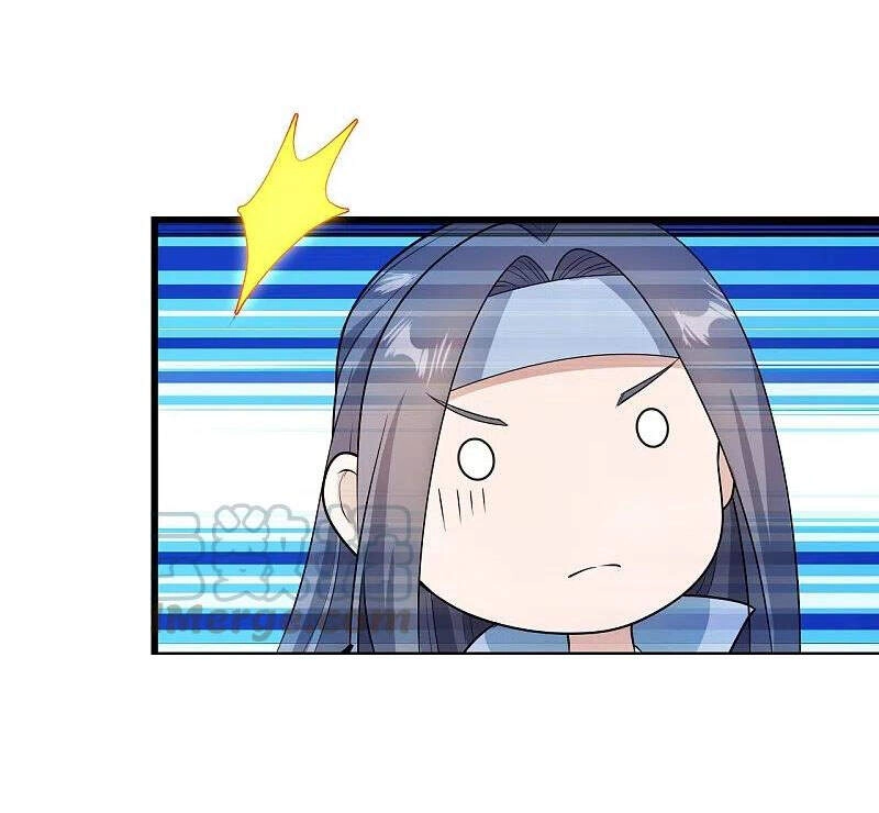 Cái Thế Đế Tôn Chapter 224 - 20