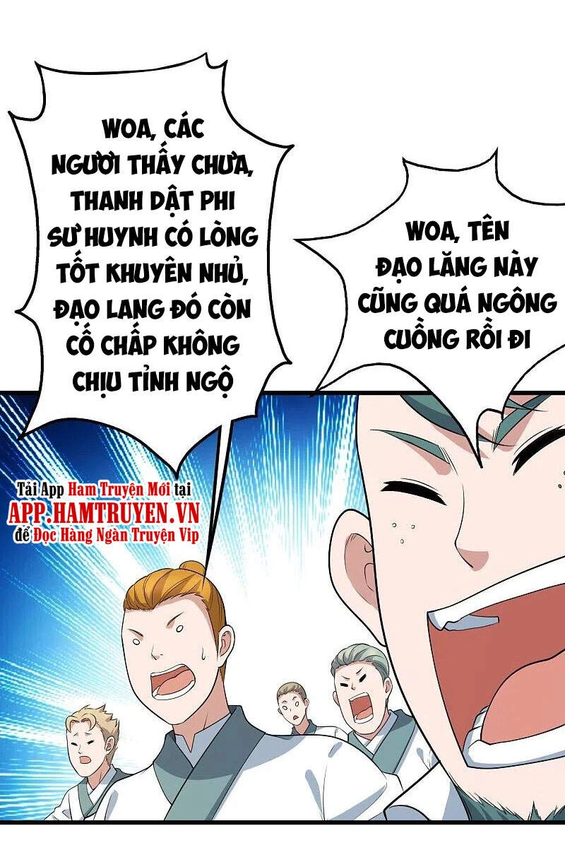 Cái Thế Đế Tôn Chapter 224 - 21