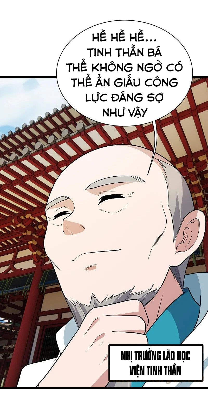 Cái Thế Đế Tôn Chapter 224 - 28