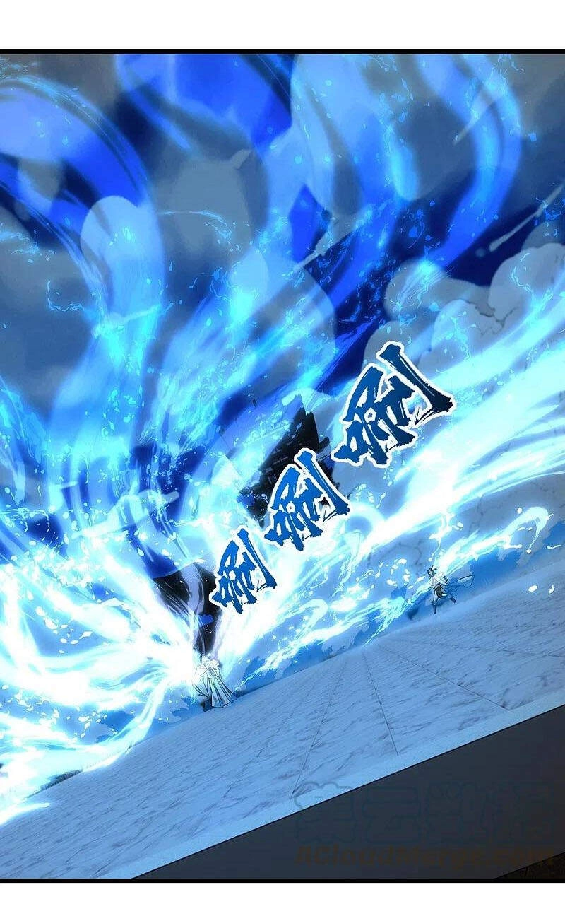 Cái Thế Đế Tôn Chapter 224 - 34