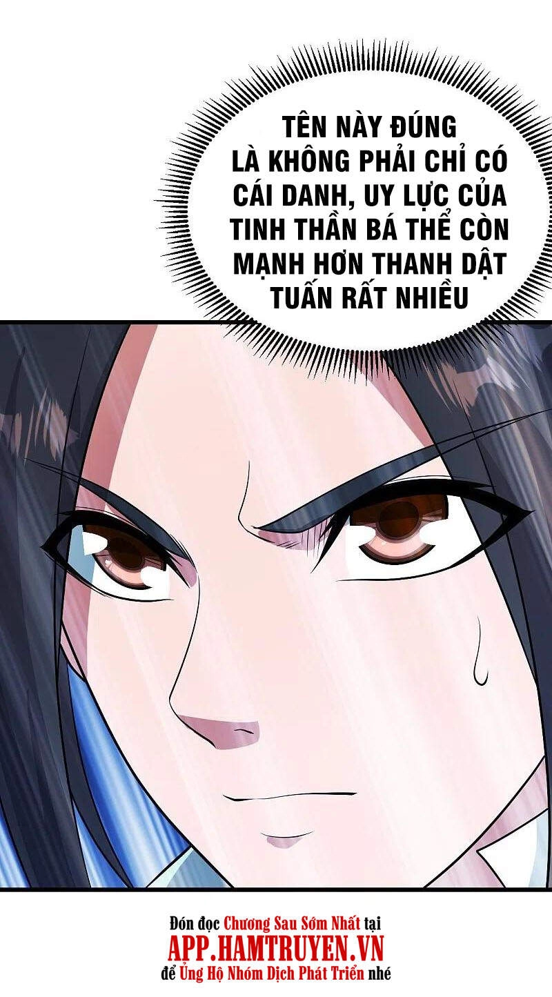 Cái Thế Đế Tôn Chapter 224 - 35