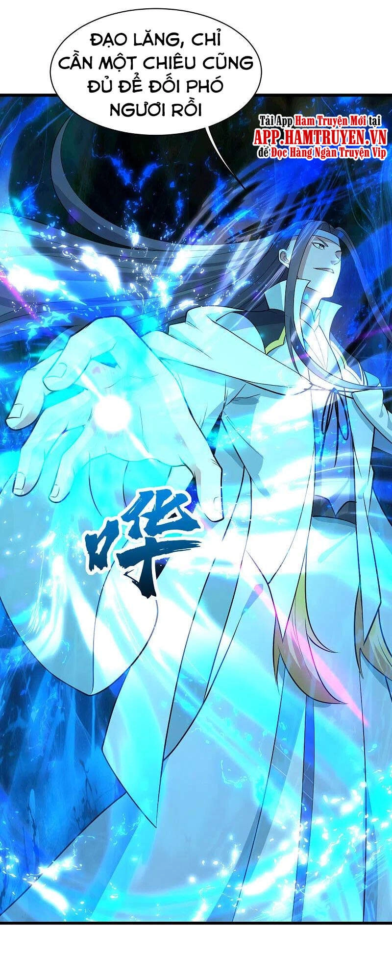 Cái Thế Đế Tôn Chapter 225 - 1