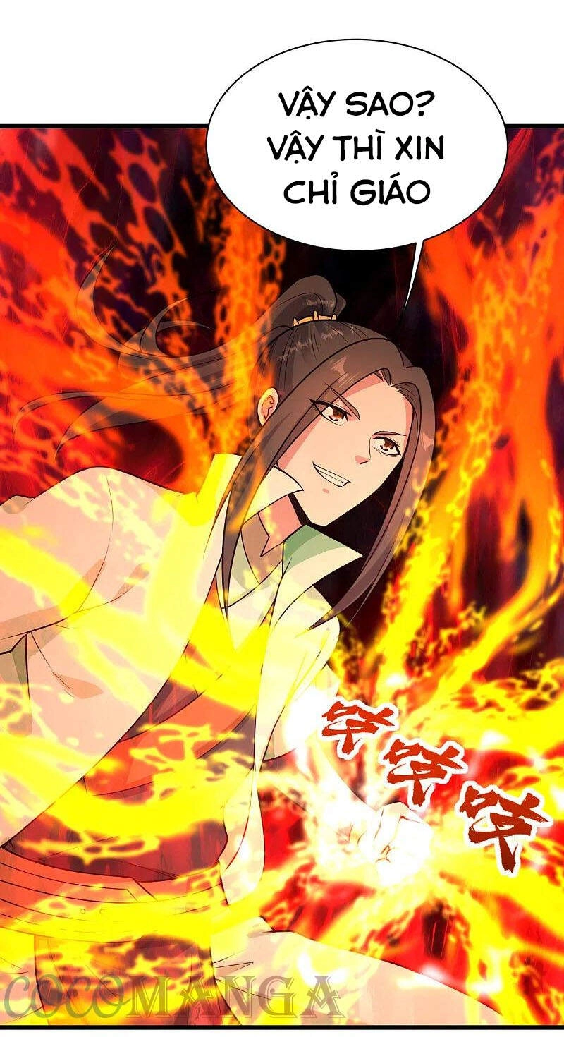 Cái Thế Đế Tôn Chapter 225 - 2