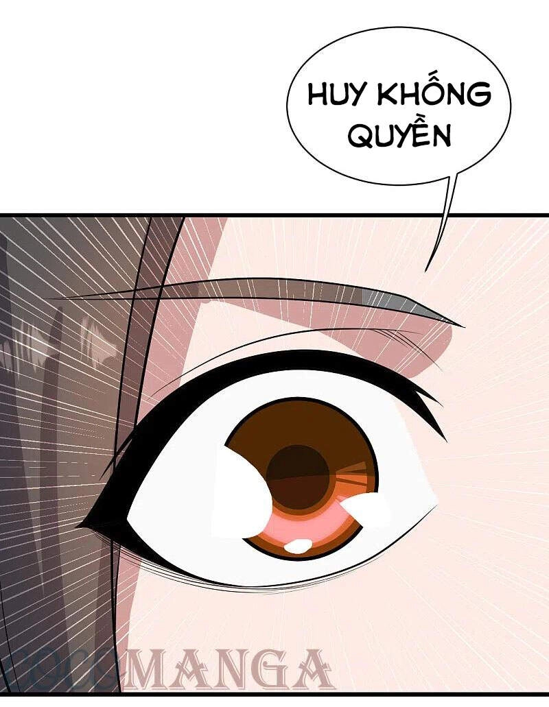 Cái Thế Đế Tôn Chapter 225 - 4