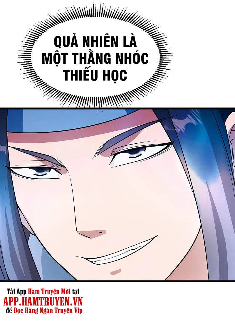 Cái Thế Đế Tôn Chapter 225 - 5