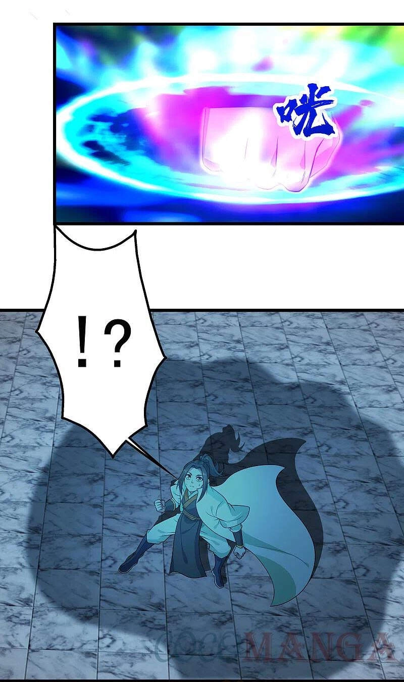 Cái Thế Đế Tôn Chapter 225 - 6