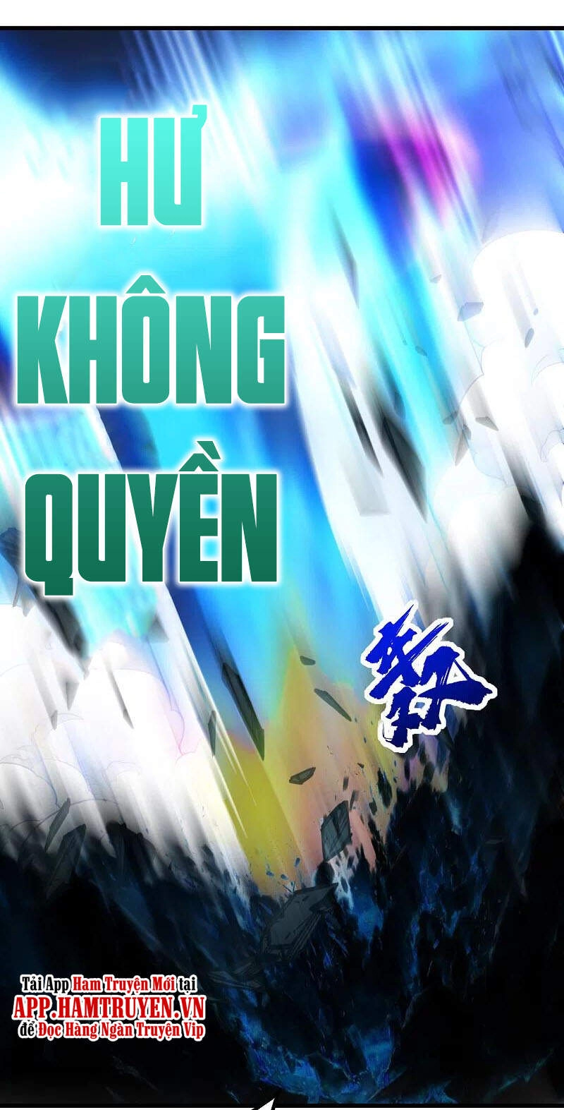 Cái Thế Đế Tôn Chapter 225 - 7