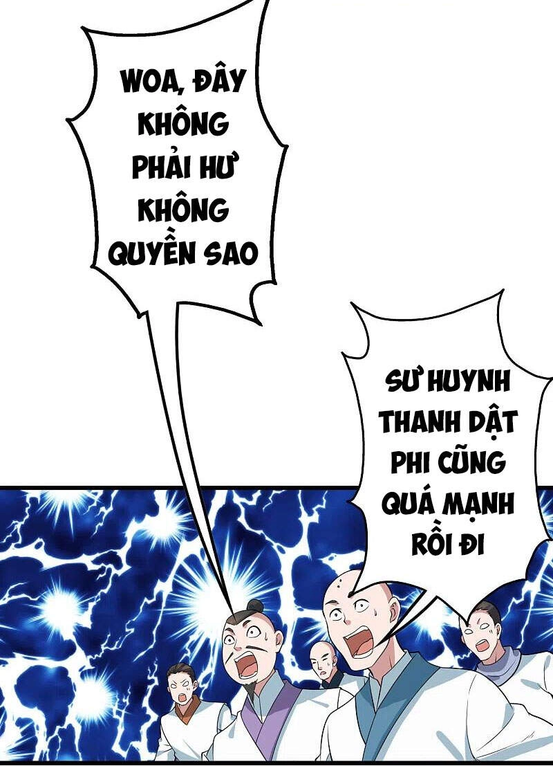 Cái Thế Đế Tôn Chapter 225 - 8