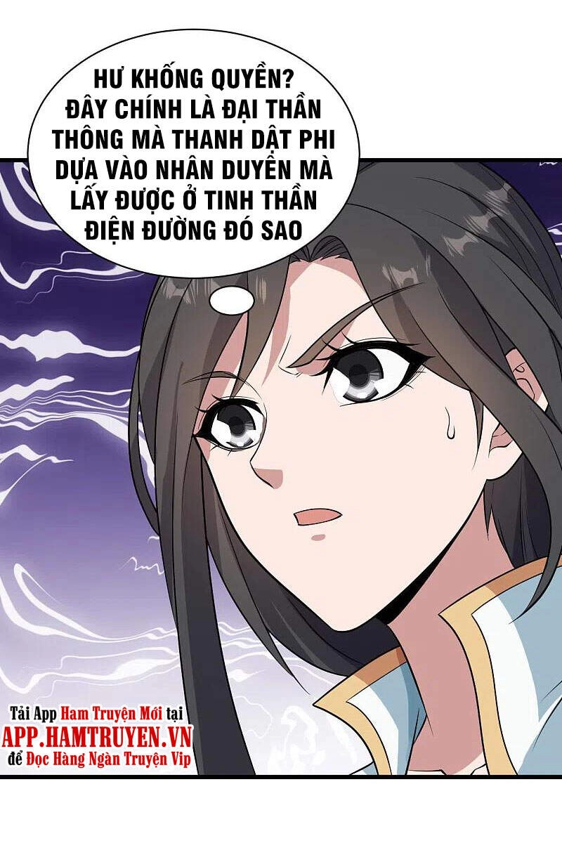 Cái Thế Đế Tôn Chapter 225 - 9