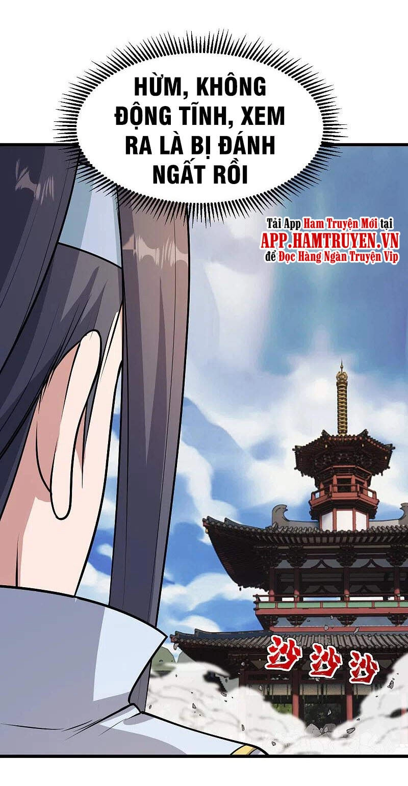 Cái Thế Đế Tôn Chapter 225 - 13