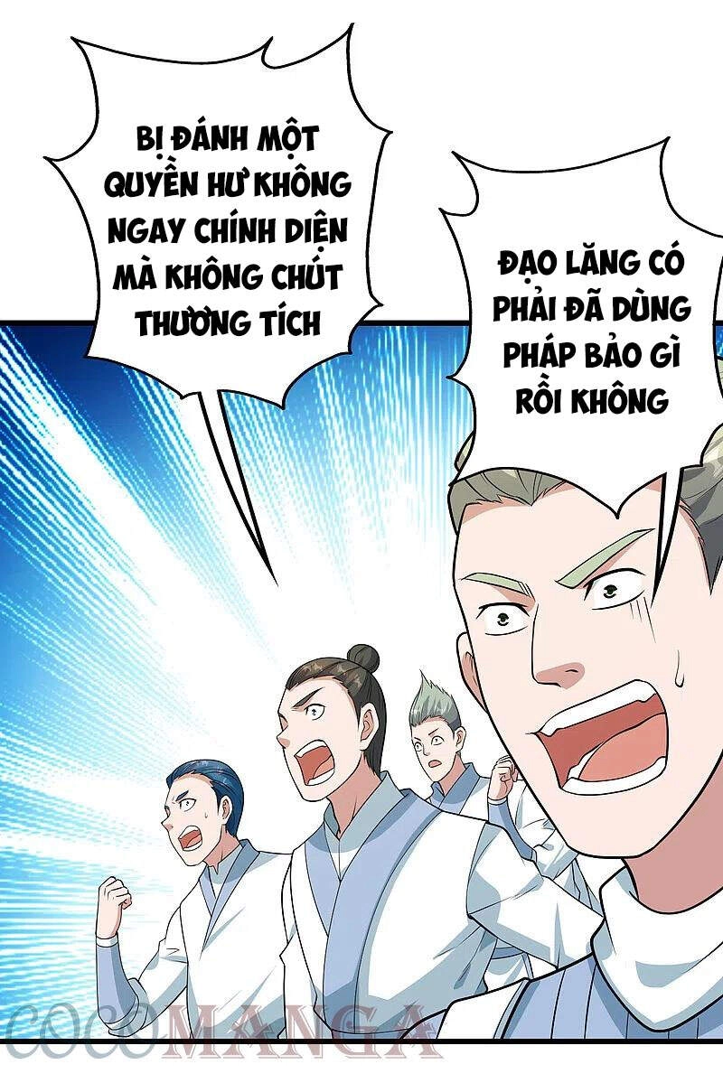 Cái Thế Đế Tôn Chapter 225 - 16