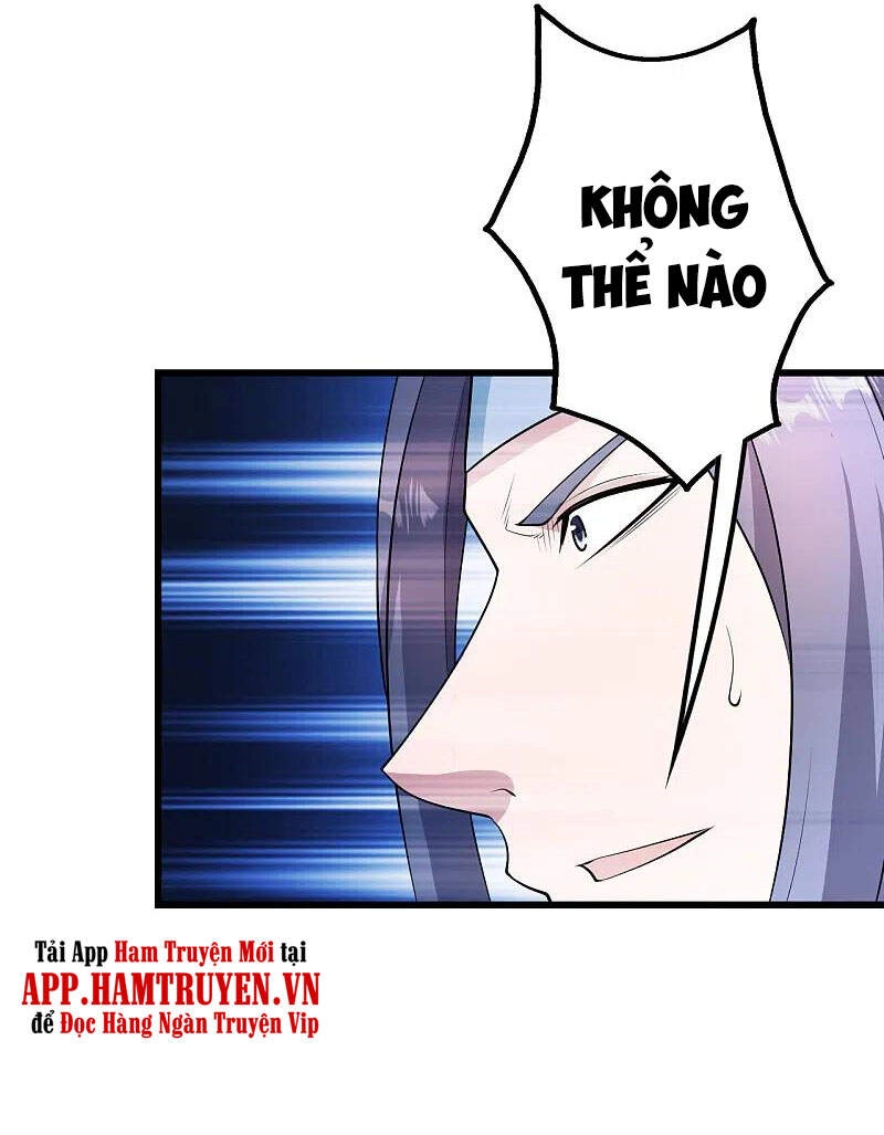 Cái Thế Đế Tôn Chapter 225 - 17